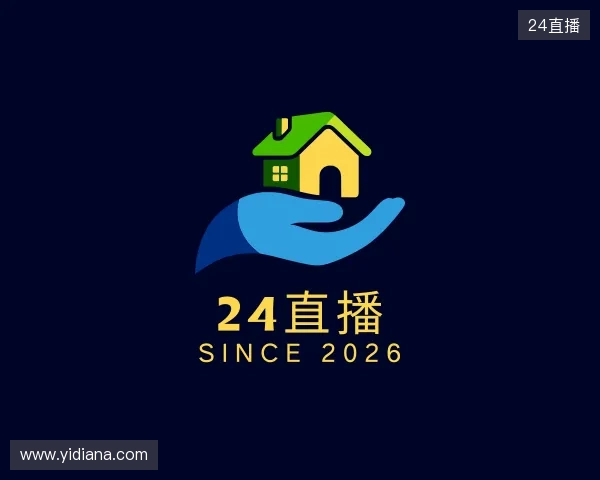 介绍24直播